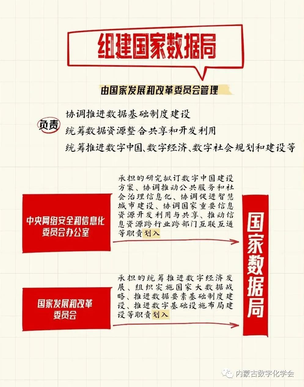 1683940491240160.jpg 1683940491240160.jpg